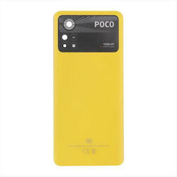 Xiaomi Καπάκι Κίτρινο Xiaomi Poco X4 Pro 5G Xiaomi Καπάκι Κίτρινο Xiaomi Poco X4 Pro 5G
