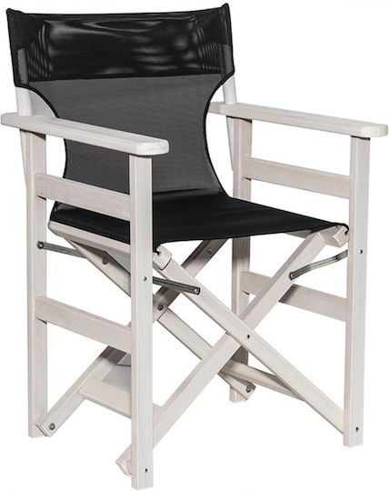 Πολυθρόνα Hydra White 59x58x84εκ. Πολυθρόνα Hydra White 59x58x84εκ.