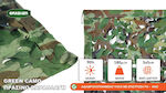 Grasher Camouflage Net Green 3x3m 180gr/m²