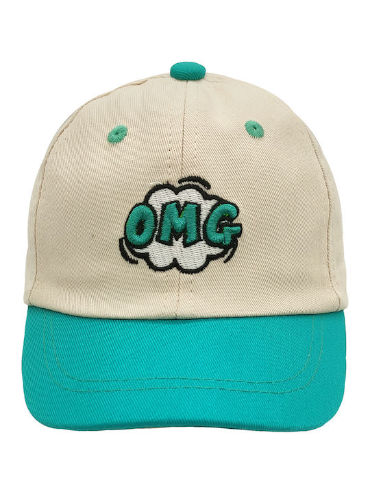 Gift-Me Παιδικό Καπέλο Jockey Υφασμάτινο Πράσινο