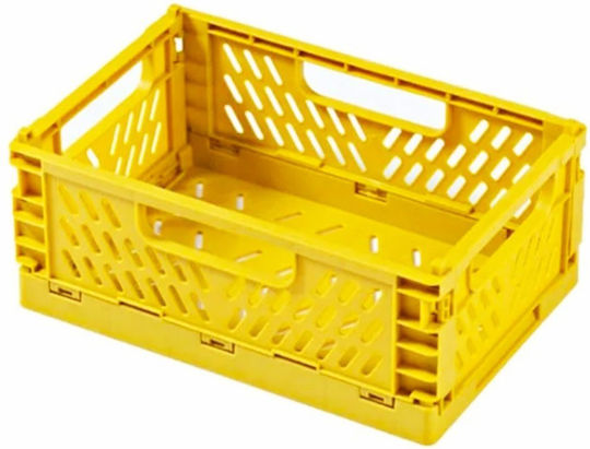 Καλάθι Αποθήκευσης Πλαστικό Κίτρινο 22x15x8.5cm