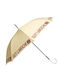 Guy Laroche Windproof Automatic Umbrella with Walking Stick Beige