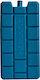 Atlantic Pungi de gheață 400ml
