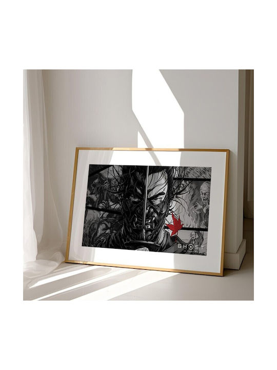 Walls Afro Samurai Рамка Дърво white frame 20x15см