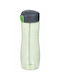 Kidslife Water Bottle Plastic 800ml Green