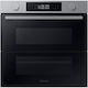 Samsung Φούρνος άνω Πάγκου 76lt Π59.5εκ. Inox