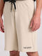Men's Athletic Shorts Stone