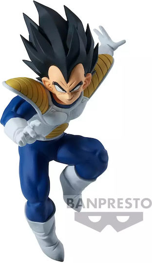 Dragon Ball Z Match Makers Vegeta Figure 10cm