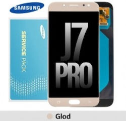 Samsung J730f Galaxy J7 2017 Lcd + Touch Gold Original Service Pack

Samsung J730f Galaxy J7 2017 LCD + Touch Gold Original Service Pack