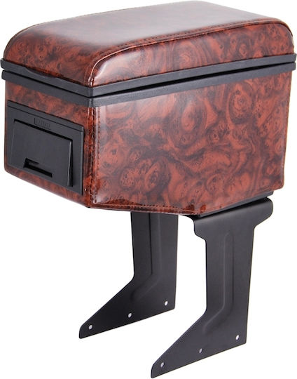 Autoline Onyx Car PU Armrest Universal Brown