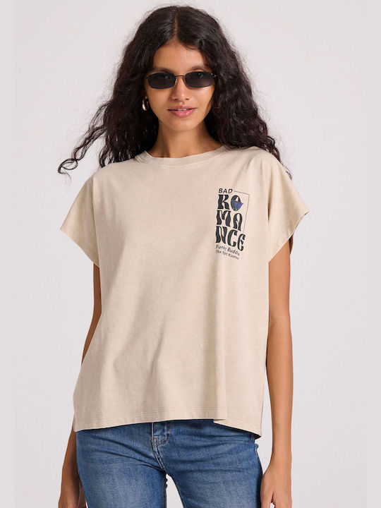 Funky Buddha Γυναικείο T-shirt Ριγέ Μπεζ