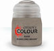 Baza de bronz a domnului runic 12ml