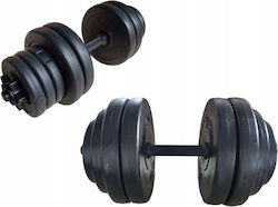 Spartan Dumbbell Set with Bar Total Weight 10kg