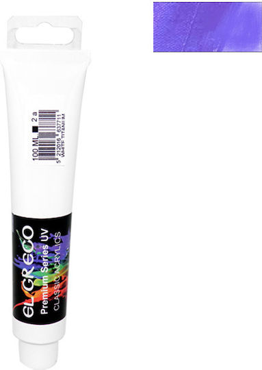 El Greco Χρωμα Ακρυλικο 100ml Primary Violet 6τ
