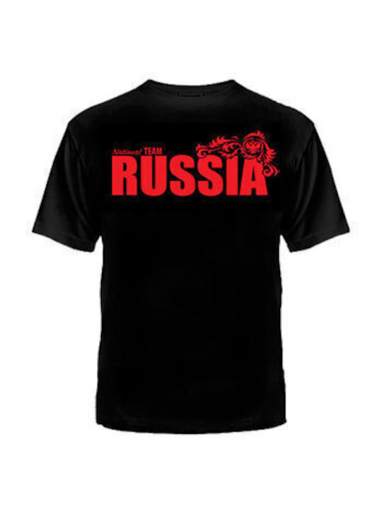 Tricou Rusia