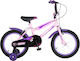 Orient Tiger 16" Kinder Fahrrad BMX (2024) Rosa