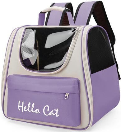 Hello Rucsac pentru transport câine / pisici Violet M37xL34xA25cm.