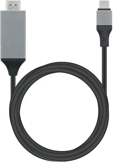 Cable HDMI male - MHL 2m Μαύρο
