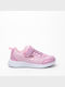 Παιδικά Sneakers με Σκρατς Ροζ