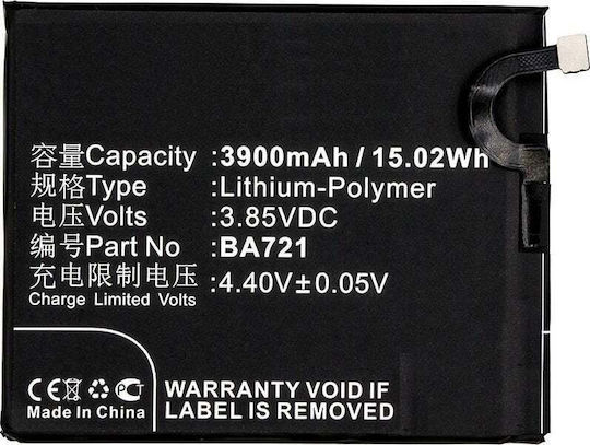 Coreparts Mobx-bat-mx721sl