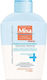 Liquid Eye Makeup Remover With Soothing Action 125ml