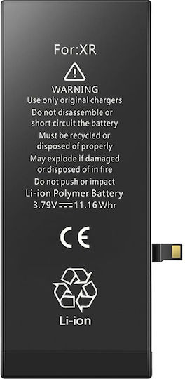 Μπαταρία Original Ic Apple Iphone Xr