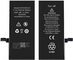 Originale IC-Batterie für Apple iPhone 6 Plus Originale IC-Batterie für Apple iPhone 6 Plus