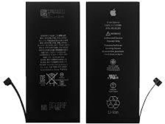 Baterie IC originală pentru Apple iPhone 7 Plus