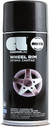 Cosmos Lac Wheel Rim Σπρέι Βαφής για Ζάντες-Τροχούς Αυτοκινήτου Μαύρο 400ml