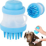 Silicone Brush Easy Pet Washing Container 125ml Capacity Green