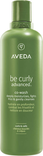 Aveda Σαμπουάν Αναδόμησης/Θρέψης & Ενυδάτωσης για Σγουρά Μαλλιά 350ml