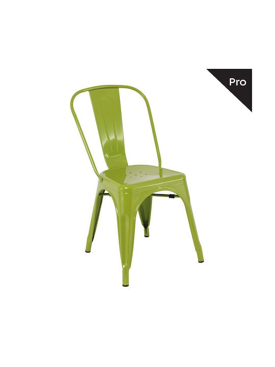Καρέκλα Εξωτερικού Χώρου Μεταλλική Relix Lime 45x51x85εκ.