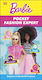 Barbie Pocket Fashion Expert