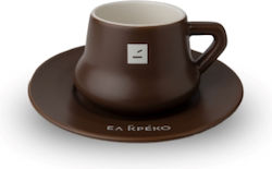 El Greco Coffee Cup
