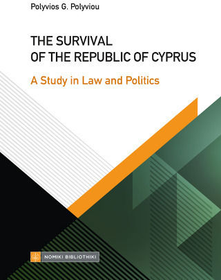 The Survival Of The Republic Of Cyprus