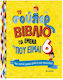 Το Σούπερ Βιβλίο Για Εμένα Που Είμαι 6