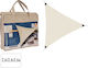 Триъгълник Shade Sail Бежов 3.6x3.6m