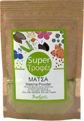 Βιο Αγρός Organic Product Matcha Tea 50gr