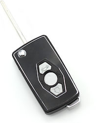 CarGuard Κλειδί Αυτοκινήτου CarGuard Κλειδί Αυτοκινήτου