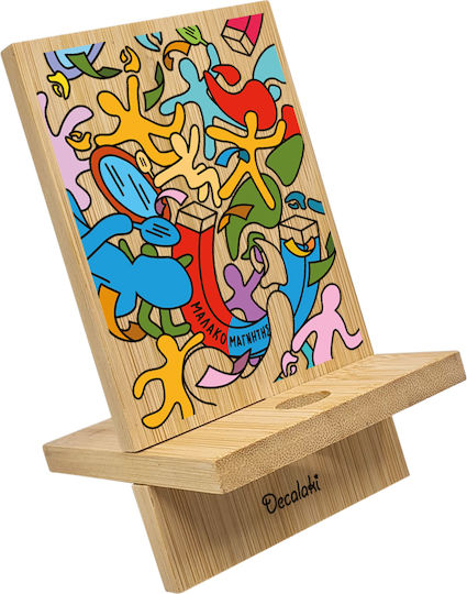 Soft Magnetic Wooden Stand-base Mobile Design 50489