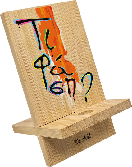 Was ist los? Holz Handy Ständer Basis Design 50482