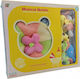 Pendant Toy for Crib and Stroller with Music for 0++ Months