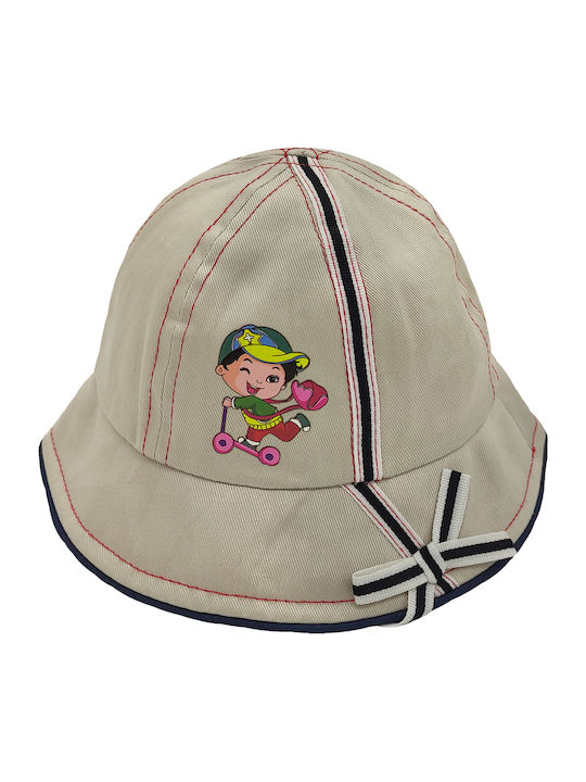 Gift-Me Παιδικό Καπέλο Bucket Υφασμάτινο Μπεζ