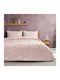 Beauty Home Σετ Πάπλωμα Υπέρδιπλο 220x240εκ. Σομόν 3τμχ