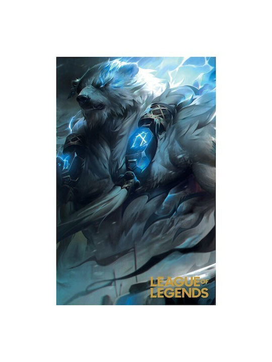 Αφίσες Poster Volibear Χαρτί 50x70cm