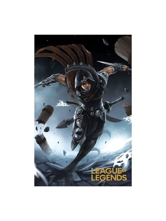 Αφίσες Poster Talon Χαρτί 50x70cm