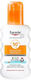 Eucerin Sensitive Protect SPF50 Παιδικό Αντηλια...