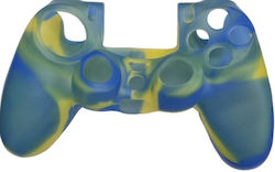 Skin Χειριστηρίου PS4