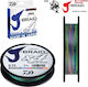 Daiwa J-braid X4 Multi Νήμα Ψαρέματος Μήκους 150m