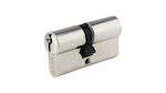 Hugo Locks Lock Cylinder 60mm (30-30) with 3 Keys